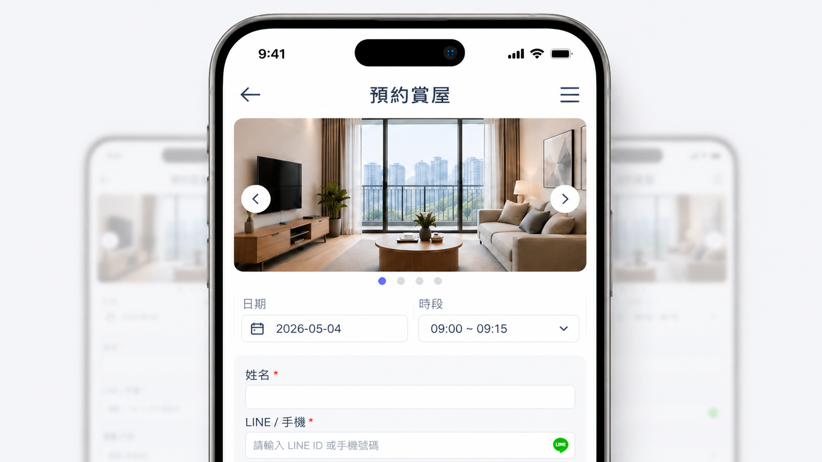 FREE CONSULT BOOK NOW 立即預約